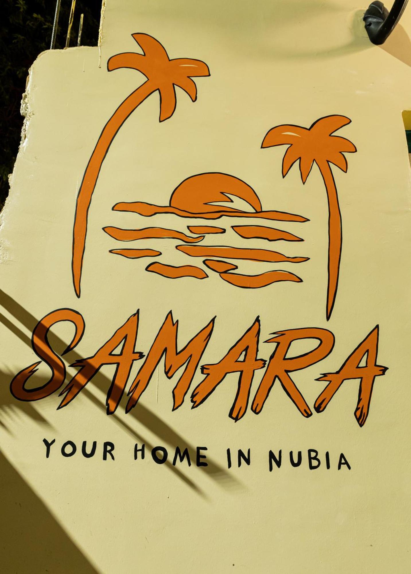 Samara Guest House Aswan Exterior photo