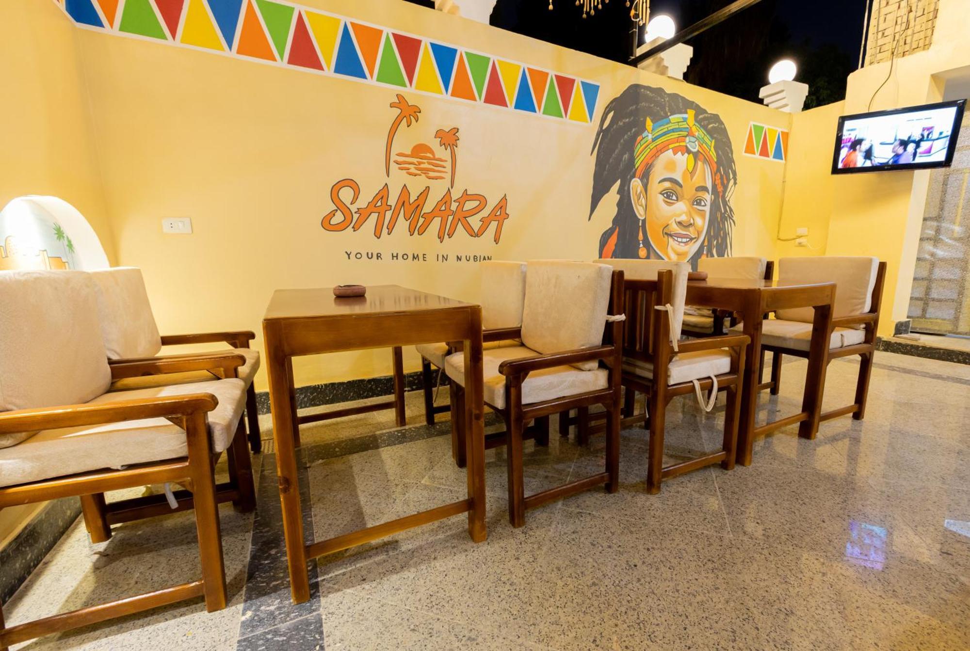 Samara Guest House Aswan Exterior photo
